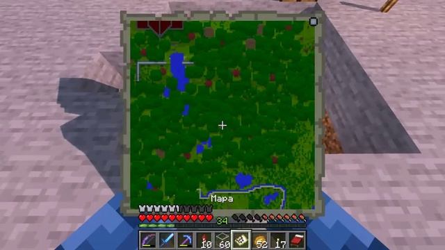 ? MINECRAFT 1.13.2 | Java Edition | #99 смотреть онлайн