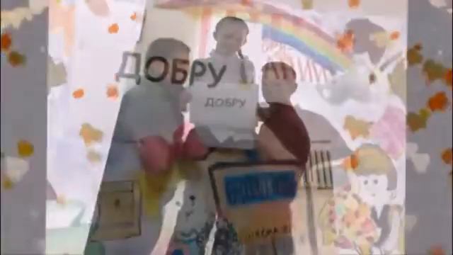 Поздравление с днем учителя 7Б класс шк № 88 смотреть онлайн