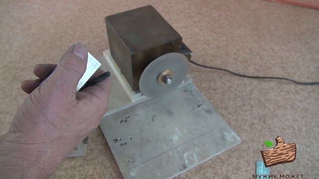 Тех характеристика СТАНКА для заточки СВЁРЛ. Getting to know the device better. смотреть онлайн