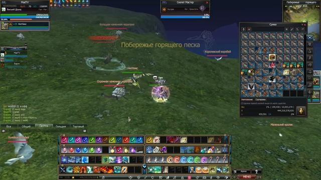 Rappelz WoW ДОБИВАЕМ 200 УРОВЕНЬ!! ПОДАРКИ НА НОВЫЙ ГОД!! смотреть онлайн