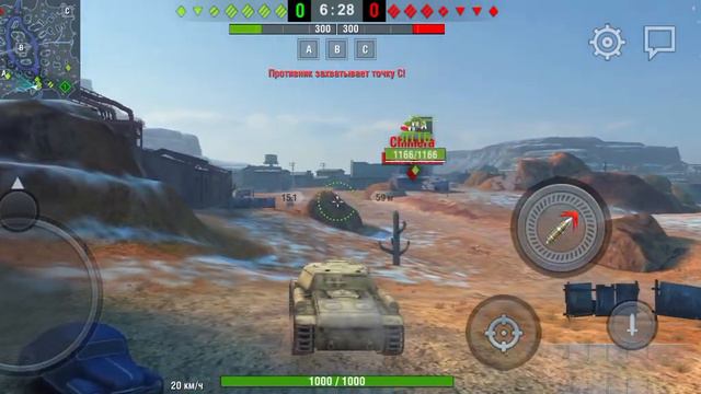 | wot blit | играю для фана на Су-152 ("получилось не очень") смотреть онлайн