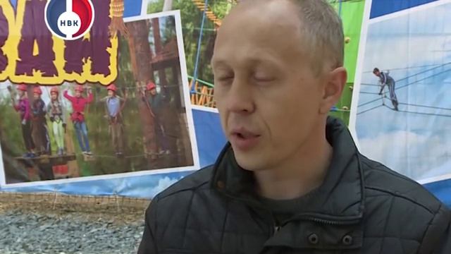 Веревочный парк "Тарзан" открылся в ЦПКиО смотреть онлайн