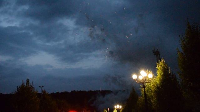 Грумант 26.07.2019 смотреть онлайн