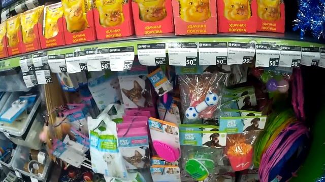 Фикс прайс / Подготовка к нг ❄/ Особенные НОВИНКИ ✨/ДЕКАБРЬ 2018⛄ смотреть онлайн