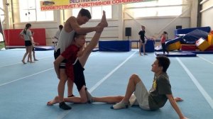 Как растягиваются мальчики