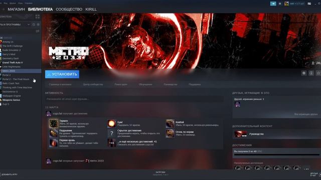 авито смотреть онлайн