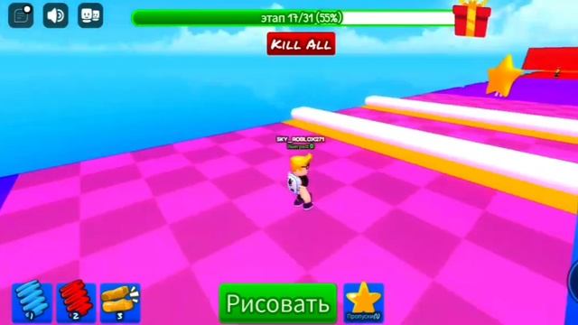 ПРОХОЖУ OBBY ГДЕ НУЖНО РИСОВАТЬ!! Я ПРОШЁЛ ЕГО ДО КОНЦА!!?