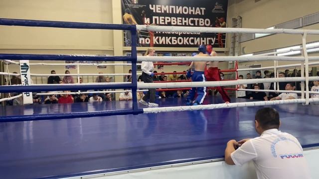 Кикбоксинг / Чемпионат и Первенство г.Хабаровск / Громов Роман (син.) / смотреть онлайн