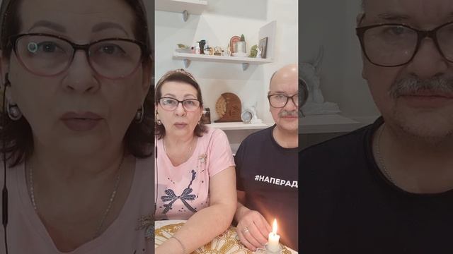 Медитация для снятия негатива. #семьяцелителей смотреть онлайн