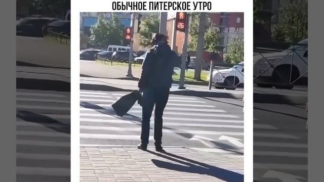 Бодрячком смотреть онлайн