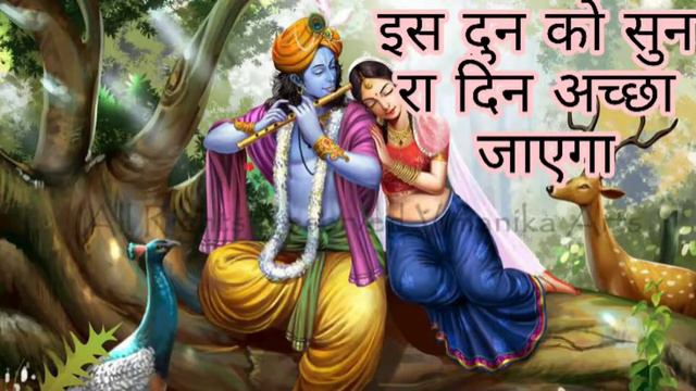 Best tone which makes your good day || ya dhun aap ka pura din aacha kar da gi смотреть онлайн