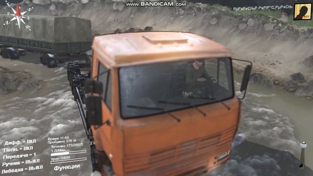 Spinteres. Везу своему деду запчасти, RP ситуация ( спинтайрес) смотреть онлайн