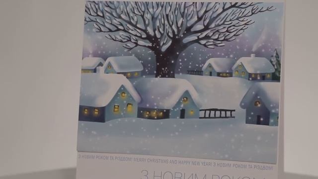 Новогодние открытки 2075 2077 смотреть онлайн
