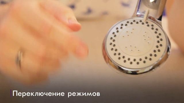 Как выбрать смеситель для ванной | Советы от онлайн-гипермаркета 21vek.by