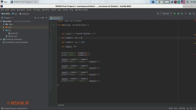 5 Scanner kotlin mskm ir смотреть онлайн