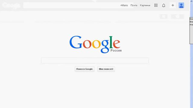 как сделать скин майнкрафта смотреть онлайн