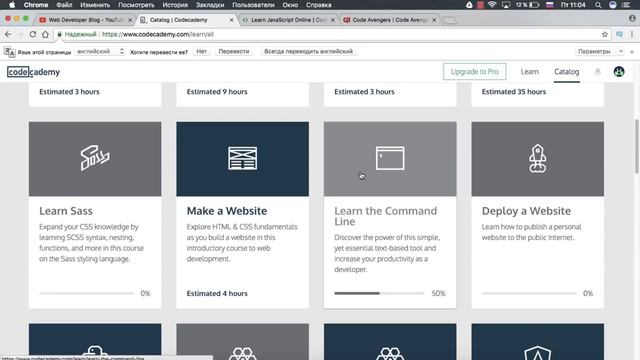 JavaScript Практика #20 Топ 5 сайтов для изучения смотреть онлайн