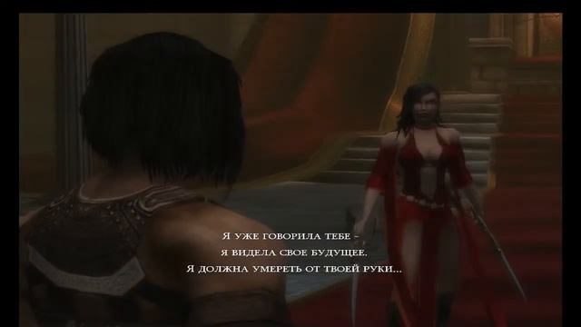 Prince of Persia - Warrior Within Стрим №5 Продолжаю схватку с судьбой смотреть онлайн