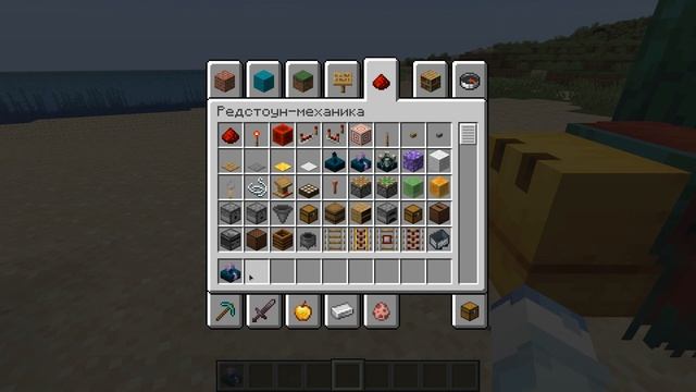 ВЫШЛА НОВАЯ версия МАЙНКРАФТ 1.20 JAVA | Обзор обновления Minecraft 1.20 смотреть онлайн