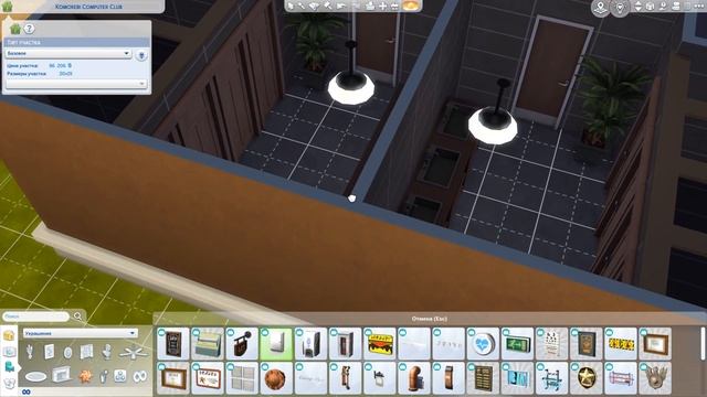 Скоростное строительство компьютерного клуба на горе Комореби - Часть 2 (Sims 4) смотреть онлайн