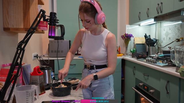 КУКИНГ СТРИМ💜 смотреть онлайн