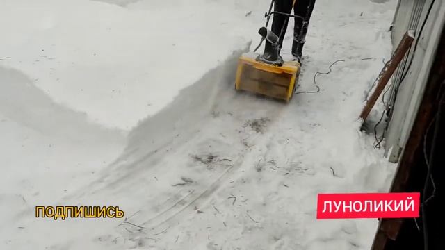 ЭЛЕКТРИЧЕСКИЙ СНЕГОУБОРЩИК ЧЕМПИОН 5 ЛЕТ СЛУЖБЫ смотреть онлайн