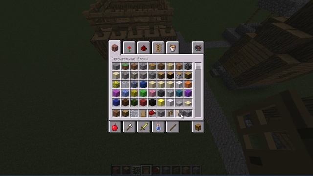 Майнкрафт Постройка деревни #1