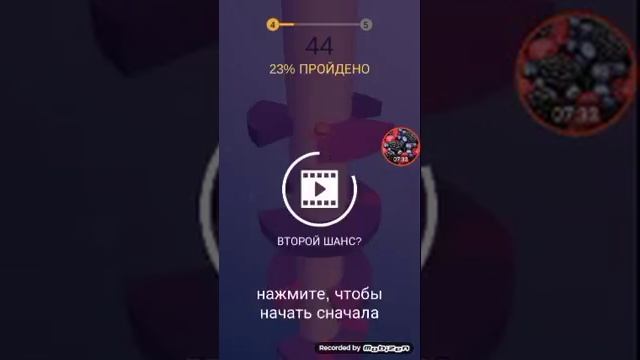 Обзор игры Helix Jump смотреть онлайн