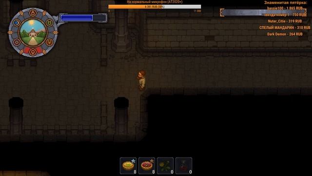 Фермер-трупоед и мертвый ведьмак. (Graveyard Keeper стрим) смотреть онлайн