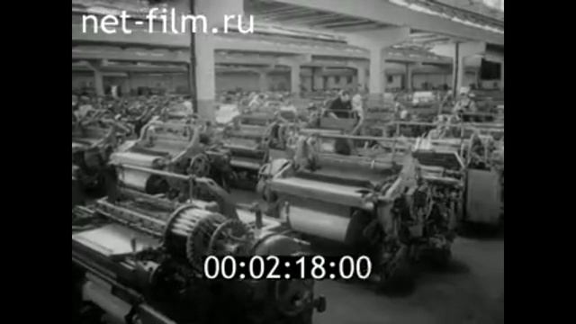 1973г. Калинин. завод стеклопластиков и стекловолокна смотреть онлайн