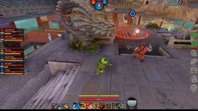 Проверка баланса | Panzar смотреть онлайн