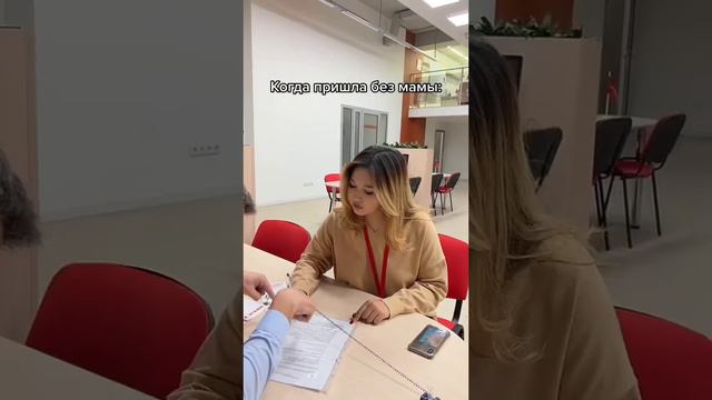 #рекомендации #кыргызстан #этожизнь #этажи #топ #юмор #работа смотреть онлайн