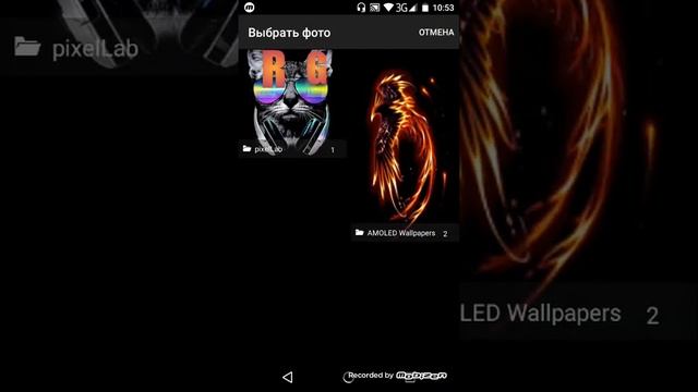 Обучение как поставить аватарку на mobizen смотреть онлайн