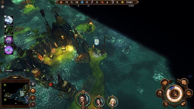 Прохождение Герои 7 [Heroes VII] - Лесной Союз [Ласир] - Сладкий сон, со смертью сходный - ч. 2