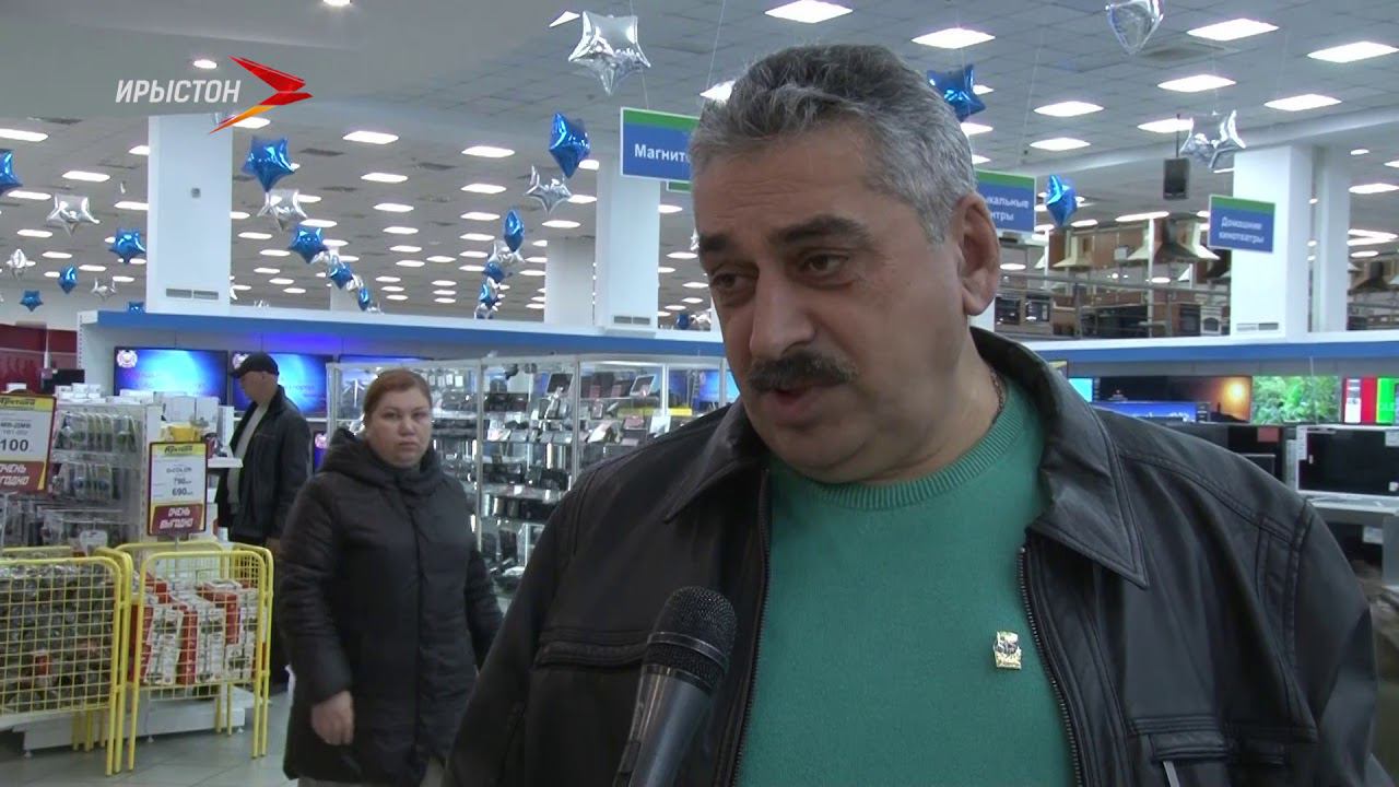 Электронные услуги – это удобно смотреть онлайн