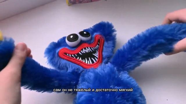 Распаковка игрушки Хаги Ваги с озона, Huggy Wuggy???♀️ смотреть онлайн