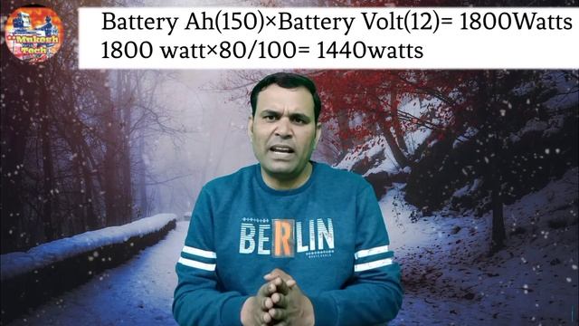 150 Ah Inverter battery price| 150Ah बैटरी 2 फैन & 2 Led बल्ब 24 घंटे चलायेगी? смотреть онлайн