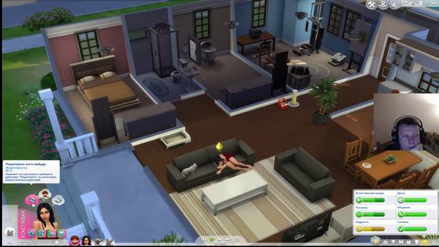 The Sims 4. Родился ребенок. смотреть онлайн