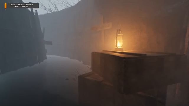 AD INFINITUM Прохождение - Часть 1