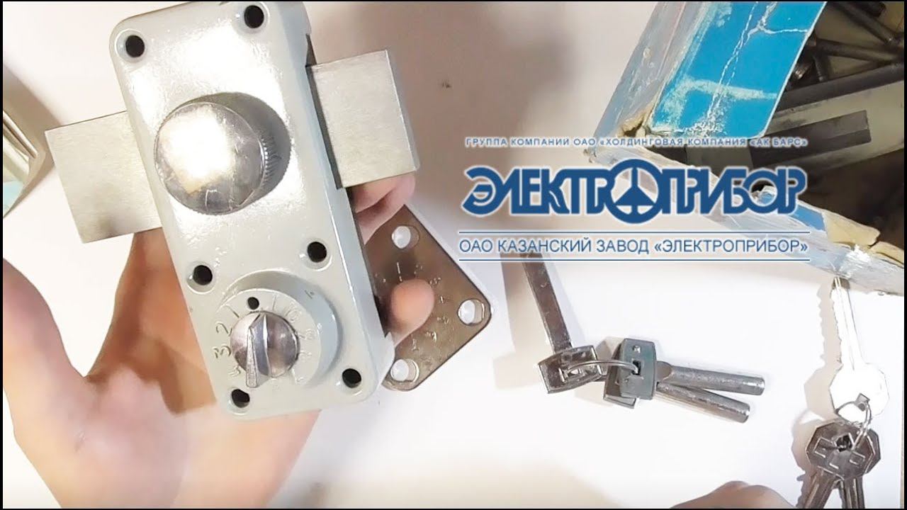 Ключевой замок с кодовой блокировкой ELP смотреть онлайн