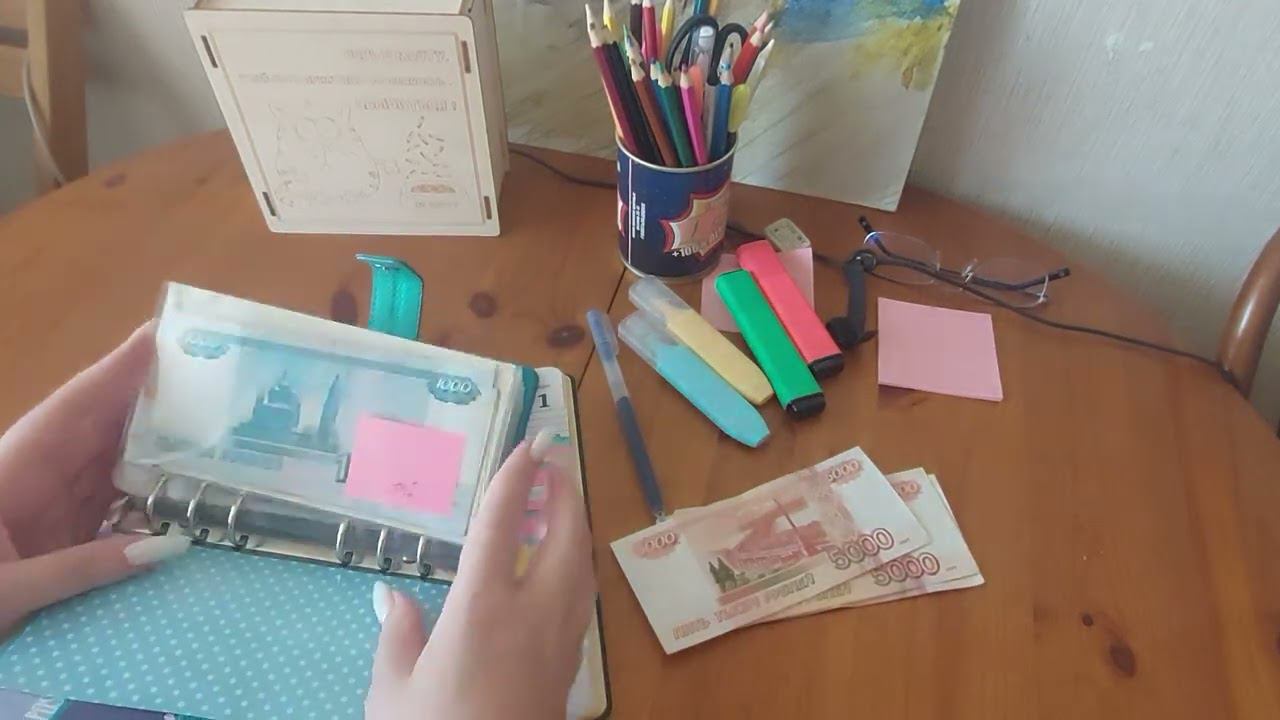 распределение 30тр/уменьшение категорий смотреть онлайн