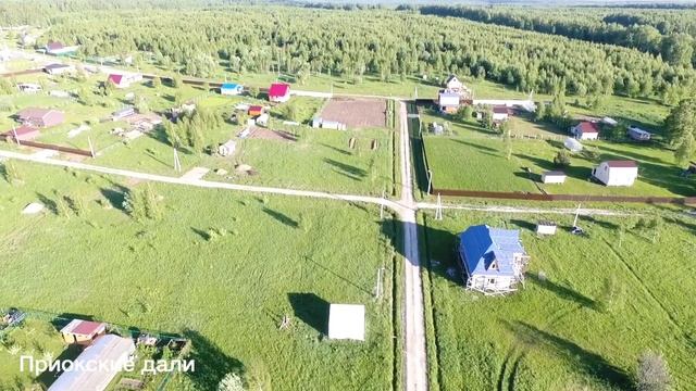 Обзор участка 236 смотреть онлайн