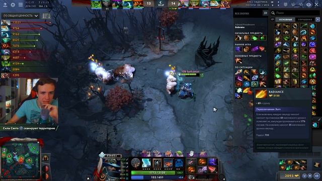? KUNKKA + РАПИРА ДОТА 2 ГАЙД КАК НАУЧИТЬСЯ ИГРАТЬ ПАТЧ 7.22C смотреть онлайн