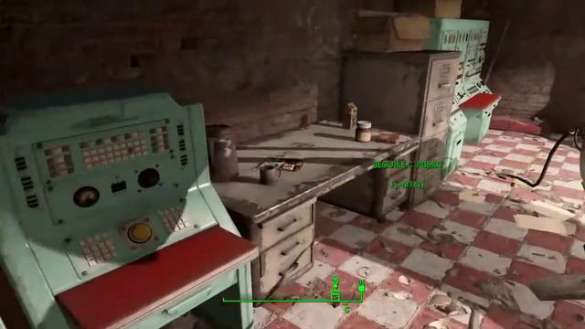 Fallout 4 / Опасные мысли смотреть онлайн