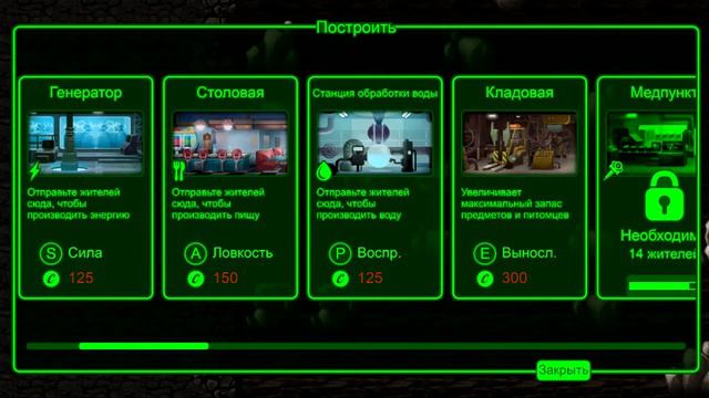 Fallout Shelter ► У нас тут веселье с ДЖЕЙСОНОМ смотреть онлайн