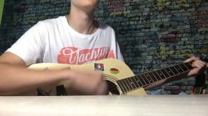 Общество "Память" (Гражданская оборона) На гитаре