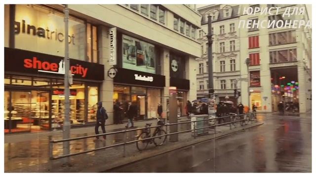 Как узнать, сколько лет стажа вам учли при назначении пенсии смотреть онлайн