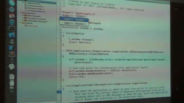 Курс iOS (II группа), Представления и MVC смотреть онлайн
