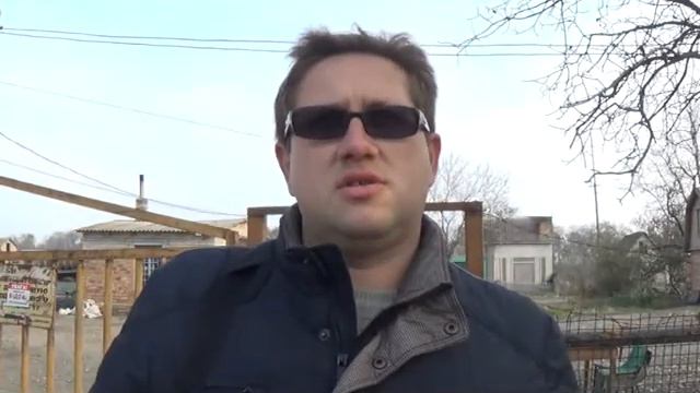 Ромашка смотреть онлайн
