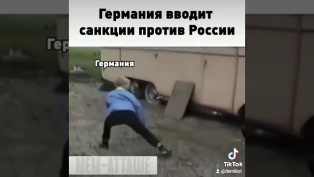 #комедия